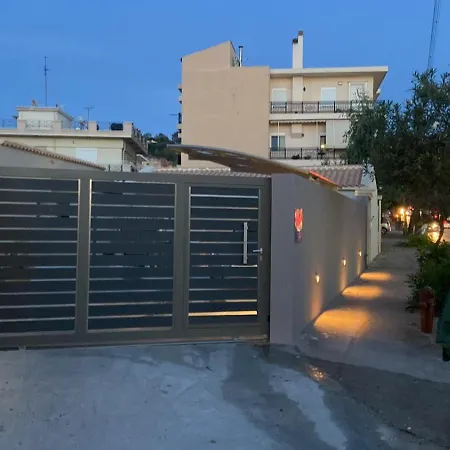 Evamar, Premium Living * La Canea